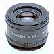 Used Rodenstock 50mm lens